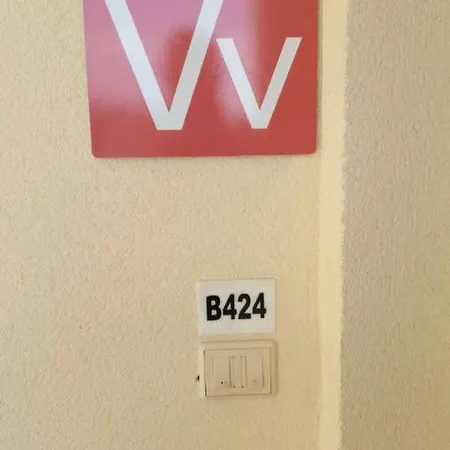 Puerto Rico New 2 Bedroom * بورتو ريكو